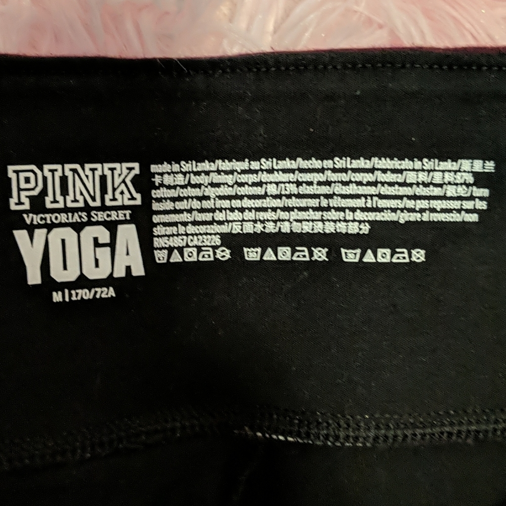 PINK Yoga pants - Picture 3 of 3